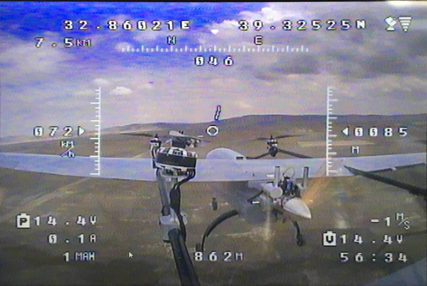FPV Stream from UAV